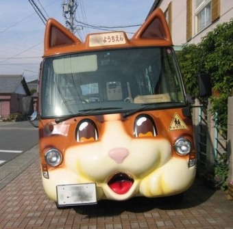 Autobuses Escolares en Japón - Gatito