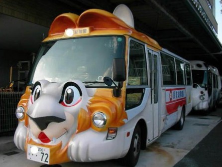 Autobuses Escolares en Japón