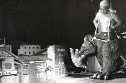 Maqueta "Godzilla"